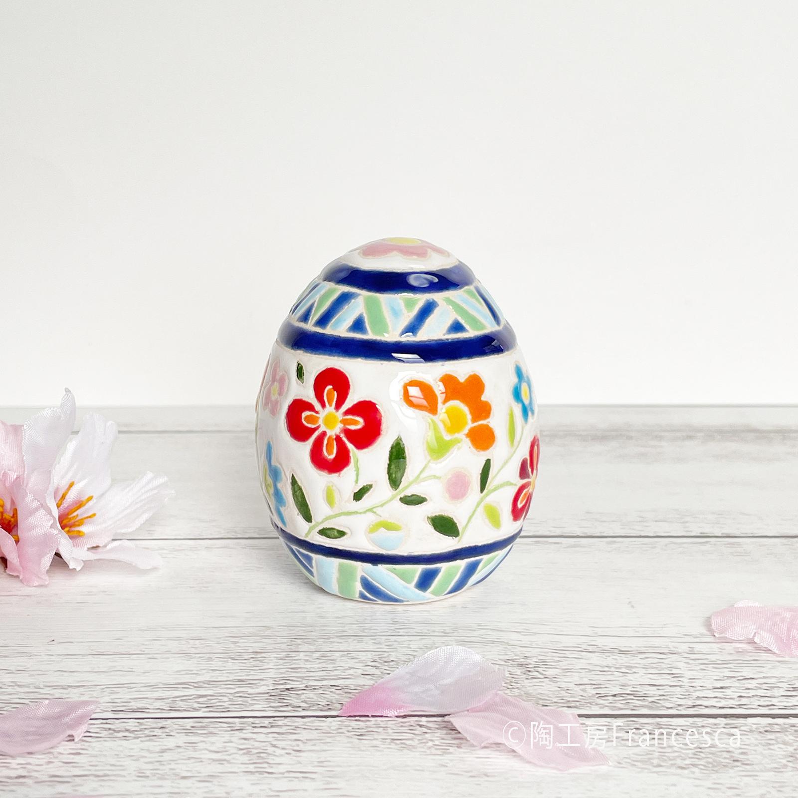 陶のイースターエッグ：N-3