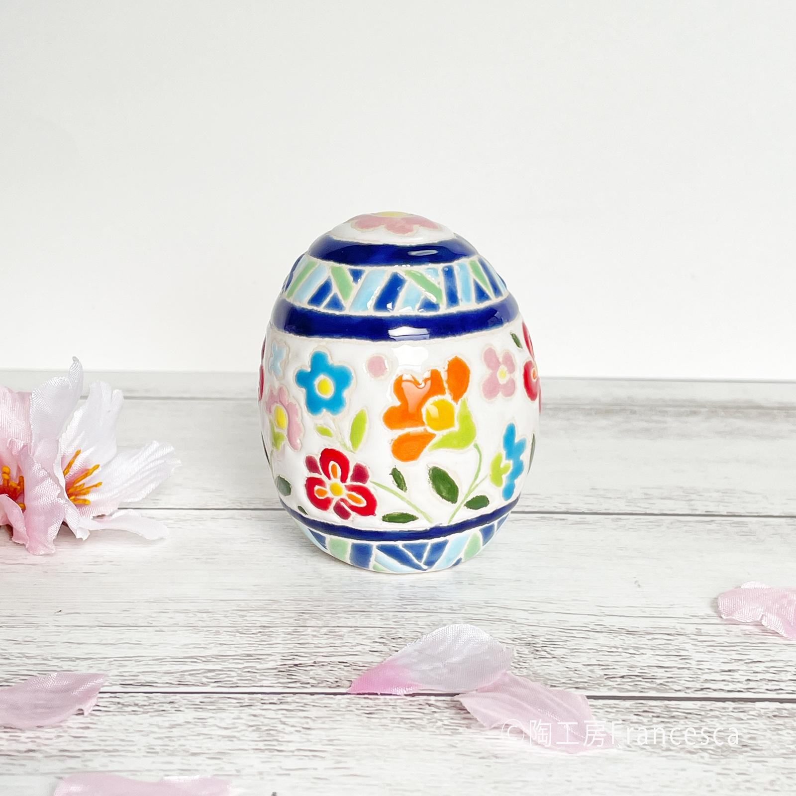 陶のイースターエッグ：N-3 | 2枚目