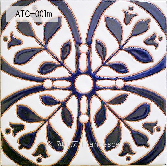 【受注制作】装飾タイル：クエルダ・セカタイルＭサイズ(15cm角）ATC-0011枚目の画像